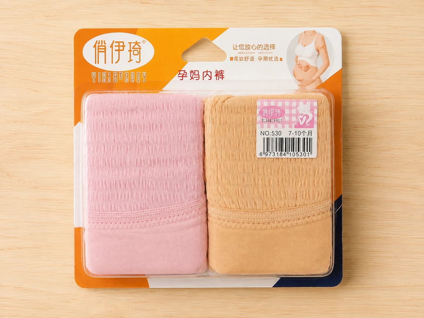 2961F86D-C8AC-44D3-A932-340F54A2AF91